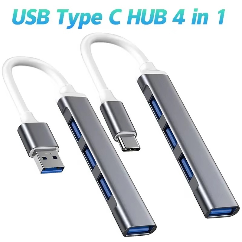 Home Office For Mac - USB 3.0 허브 4포트 USB 허브