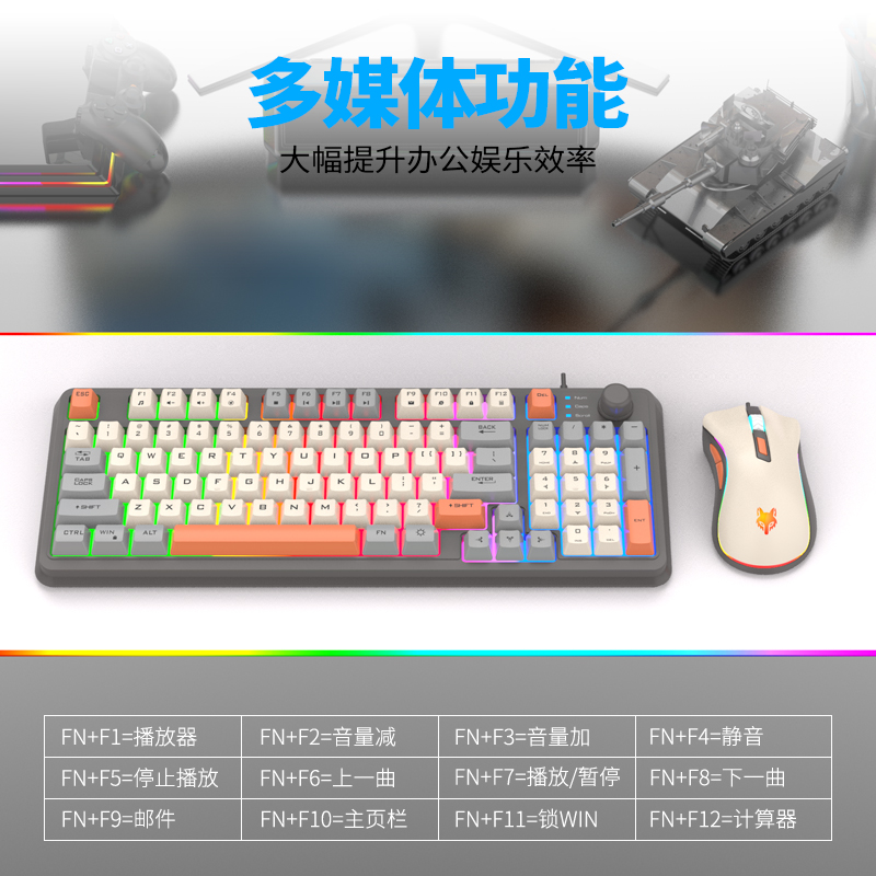 K820 USB 유선 게이밍 키보드 마우스 세트 노트북 - Home Office Uk Number 리뷰 및 가격