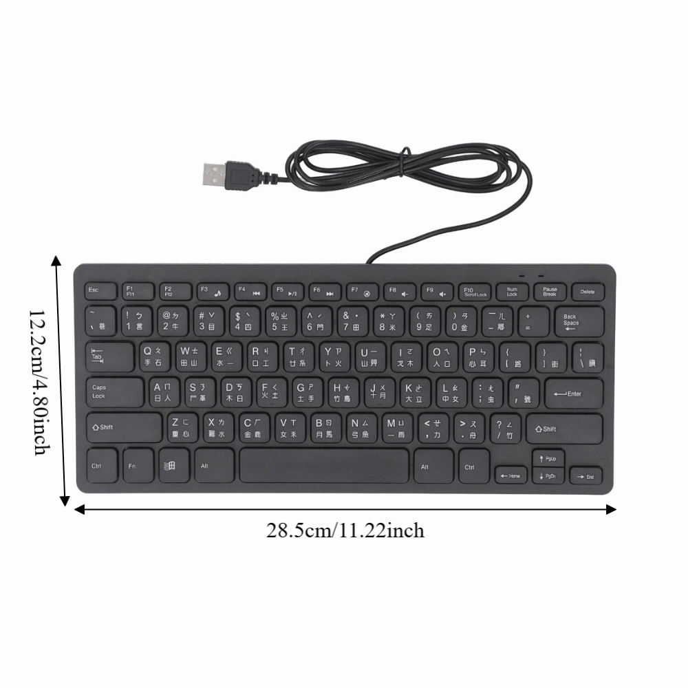 휴대용 Cangjie 언어 유선 키보드 78키 플러그  - Home Office Uk Number 리뷰 및 가격