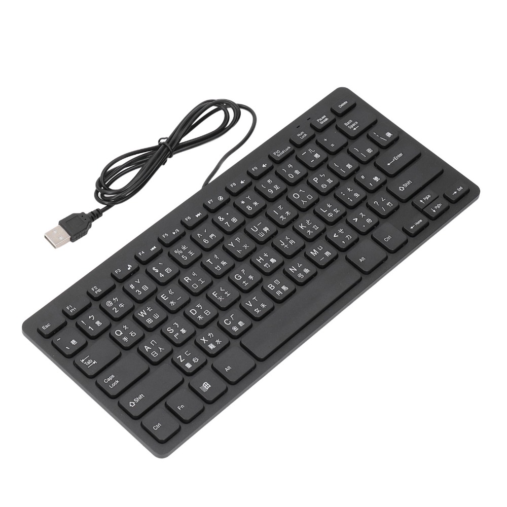 휴대용 Cangjie 언어 유선 키보드 78키 플러그  - Home Office Uk Number 리뷰 및 가격