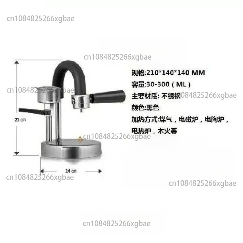스테인리스 스틸 모카포트 스토브탑 에스프레소 메이커 휴 - Home Office Moka 리뷰 및 가격