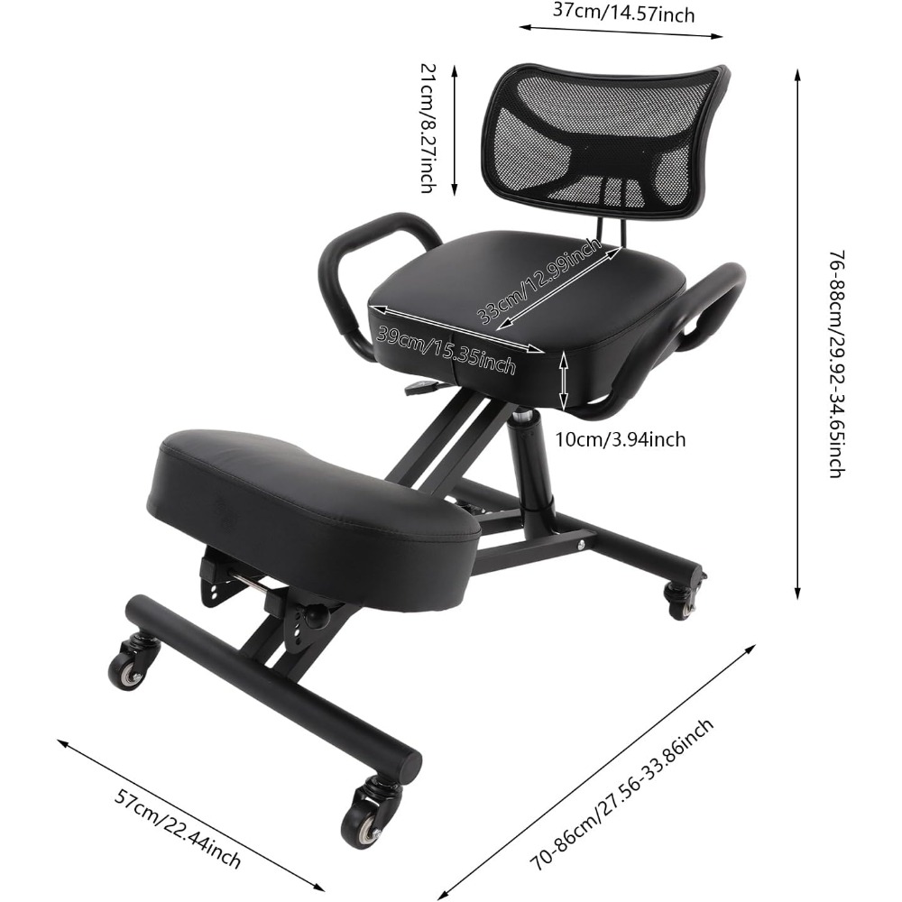 등받이가 있는 인체공학적 무릎꿇이 의자, 가정 사무실용 - Home Office Chair 리뷰 및 가격