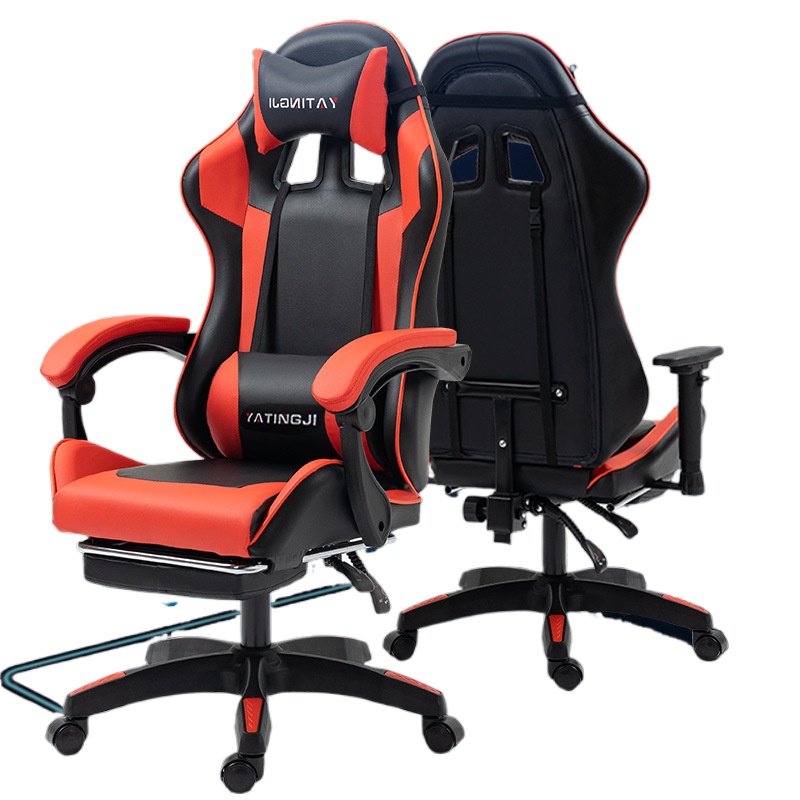 e스포츠 및 사무용 게이밍 의자, 인체공학적 리클라이닝 - Home Office Chair 리뷰 및 가격