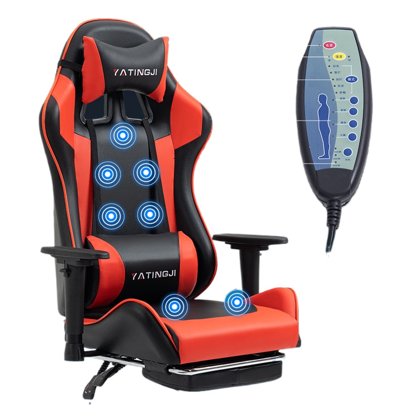 e스포츠 및 사무용 게이밍 의자, 인체공학적 리클라이닝 - Home Office Chair 리뷰 및 가격