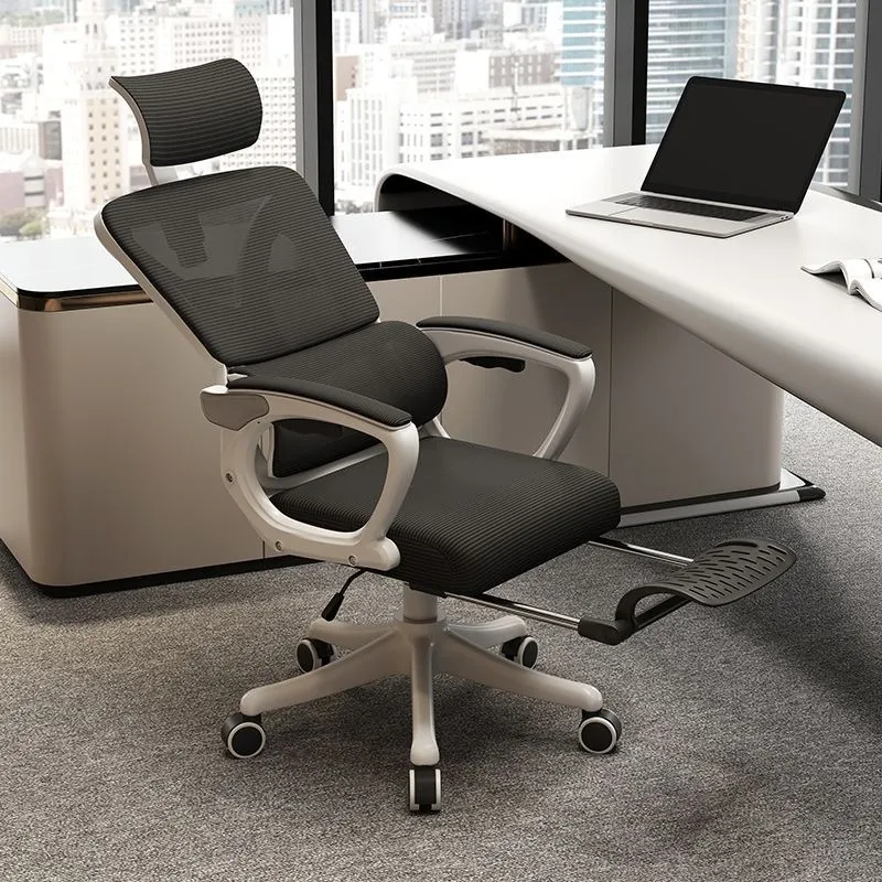 컴퓨터 학습 및 가정용 인체공학적 사무실 의자, 편안한 - Home Office Desks 리뷰 및 가격