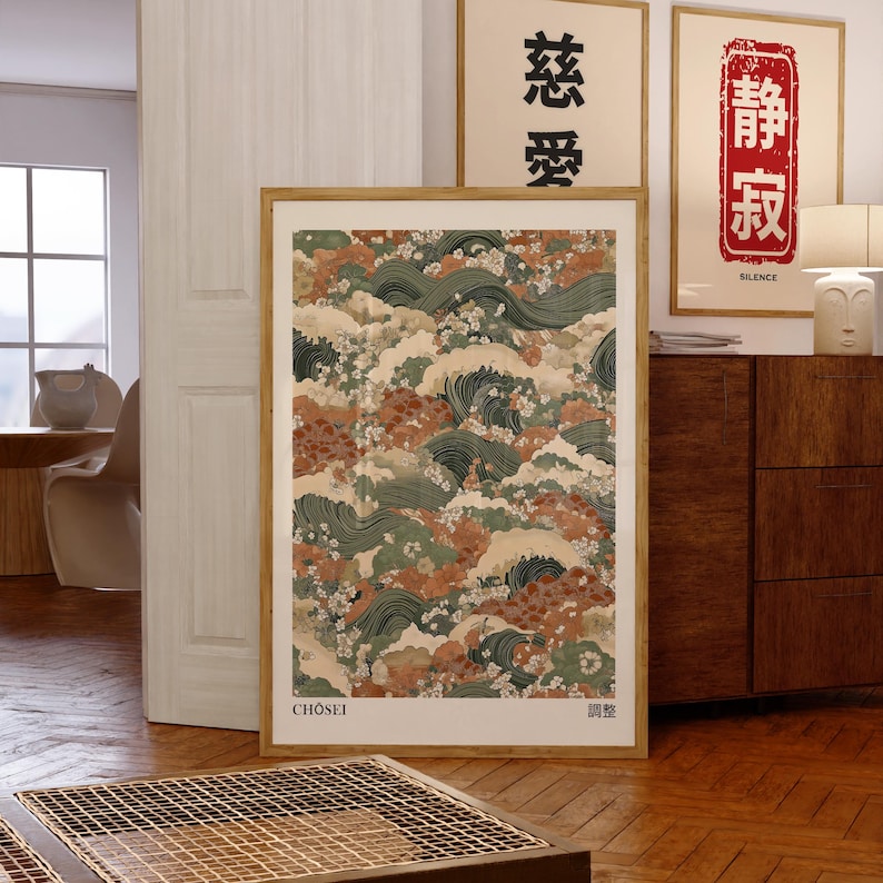 2pcs Japandi Zen 캔버스 벽 아트 포스터, - Home Office For Two 리뷰 및 가격