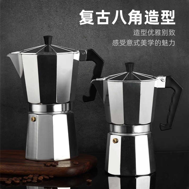 알루미늄 커피 주전자 라떼 퍼콜레이터 가정용 이탈리아식 - Home Office Moka 리뷰 및 가격