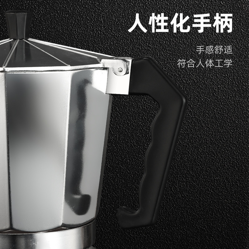 알루미늄 커피 주전자 라떼 퍼콜레이터 가정용 이탈리아식 - Home Office Moka 리뷰 및 가격