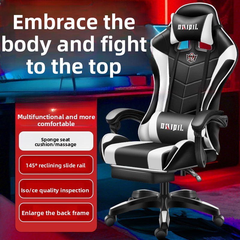마사지 의자 컴퓨터 의자 가정용 편안한 좌식 인체공학적 - Home Office Chair 리뷰 및 가격