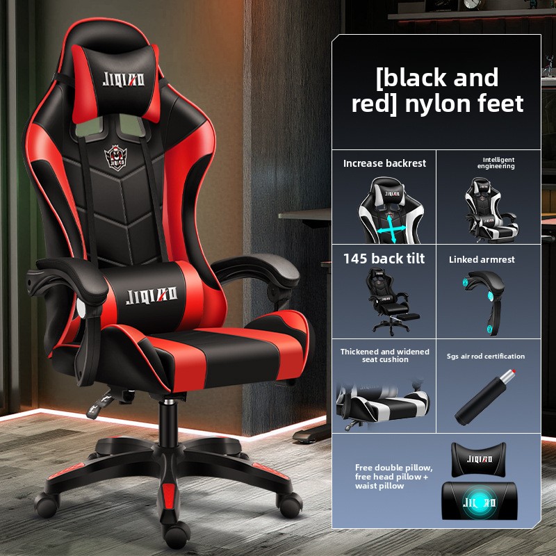 마사지 의자 컴퓨터 의자 가정용 편안한 좌식 인체공학적 - Home Office Chair 리뷰 및 가격